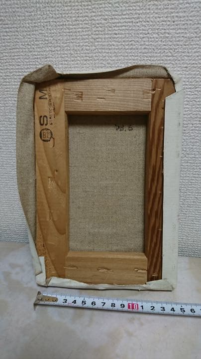 【油絵】　赤い木馬　SM号