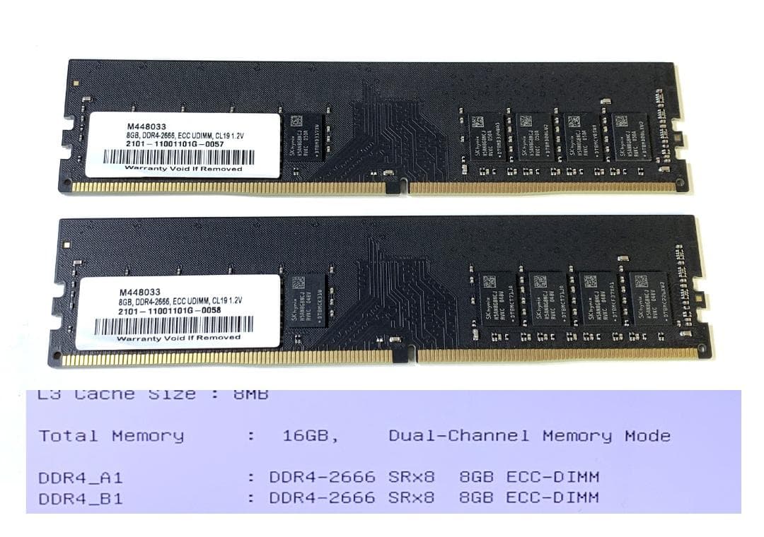 Skhynix DDR4-2666 ECC 8GB×2枚 16GBメモリセット