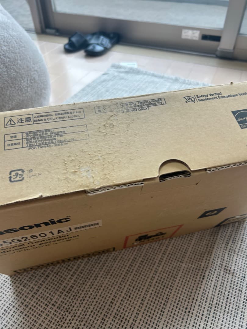 パナソニック　ノートパソコン