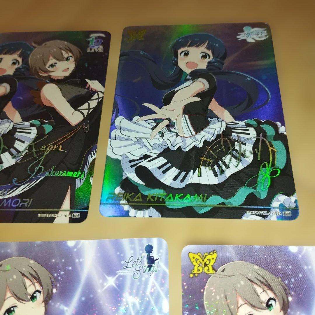 大量　まとめ売り　アイマス ミリオンライブ カードフォリオ