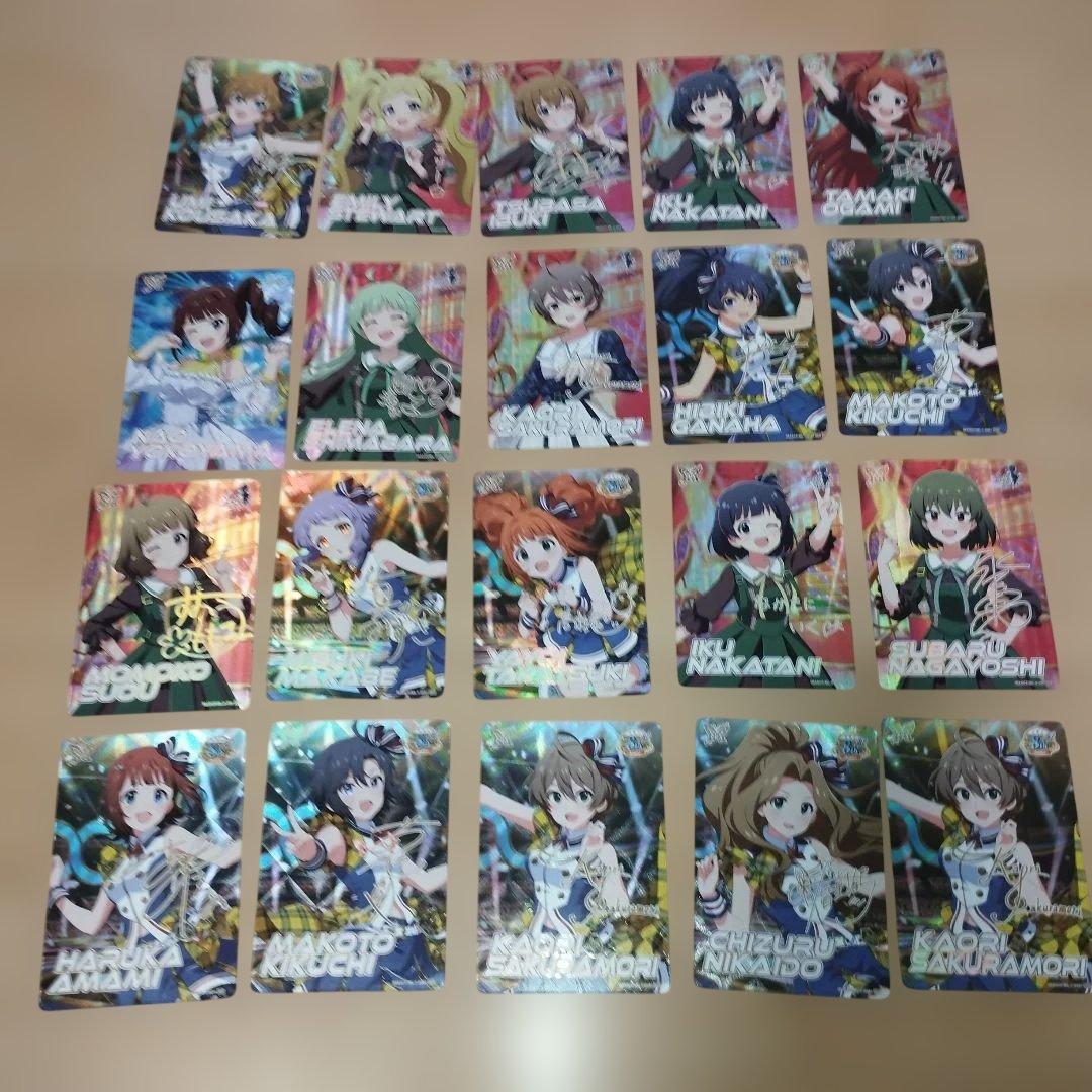 大量　まとめ売り　アイマス ミリオンライブ カードフォリオ