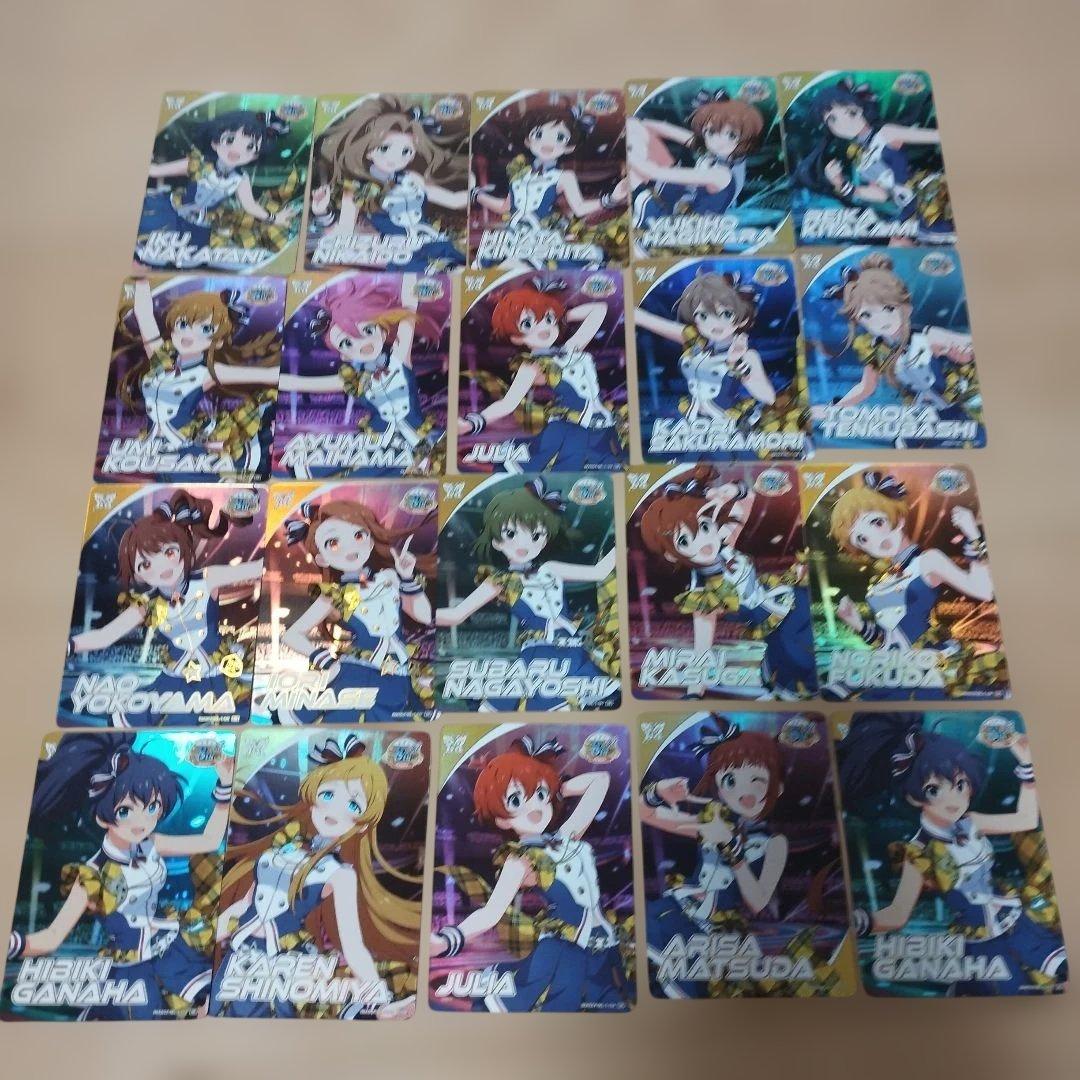 大量　まとめ売り　アイマス ミリオンライブ カードフォリオ