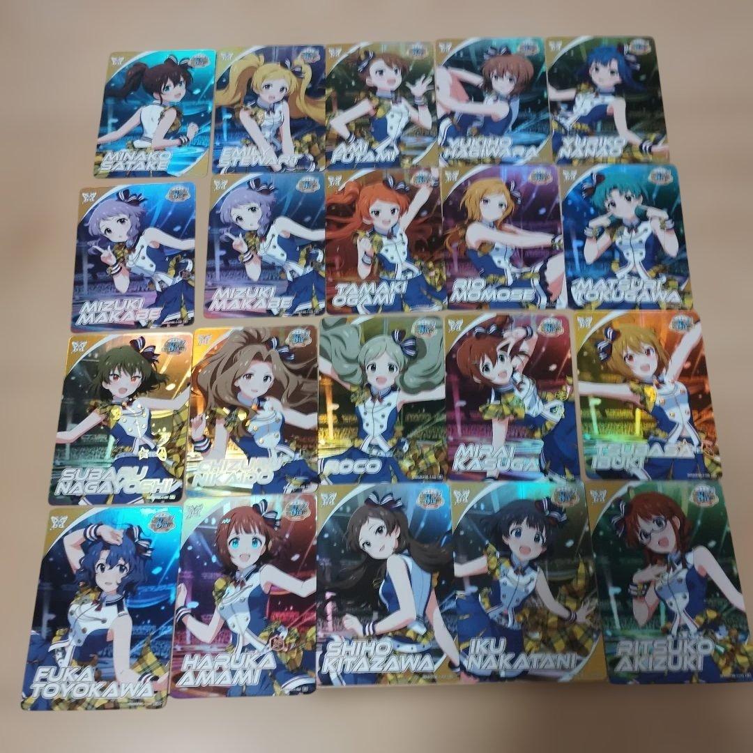 大量　まとめ売り　アイマス ミリオンライブ カードフォリオ