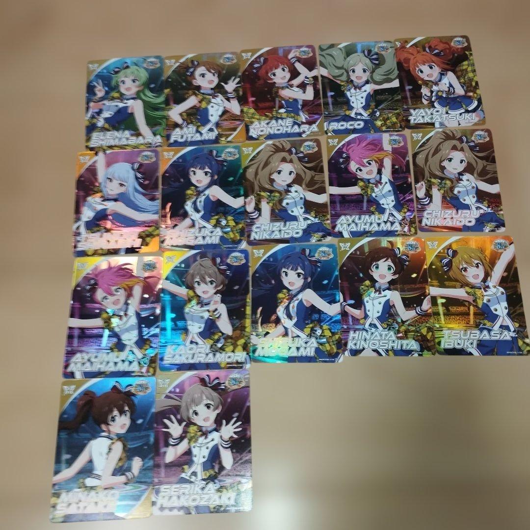 大量　まとめ売り　アイマス ミリオンライブ カードフォリオ