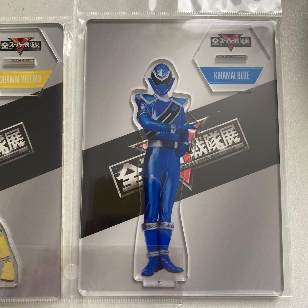 キラメイジャー　アクリルスタンド