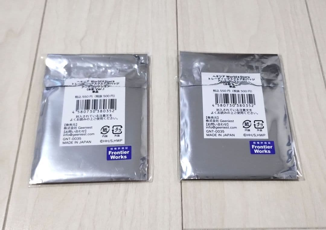 ヘタリア　イギリス　マルイ　アートコレクション　スクエア缶バッジ　2つセット