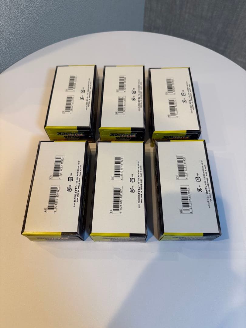 MEGAドリームex 6BOX　新品未開封　シュリンクなし ペリペリあり