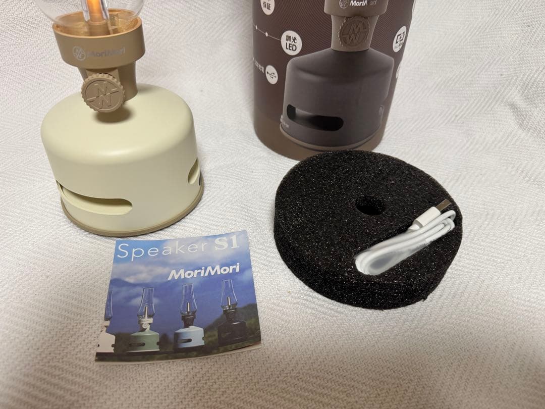 MoriMori Speaker S1 ランタンスピーカー　ホワイト