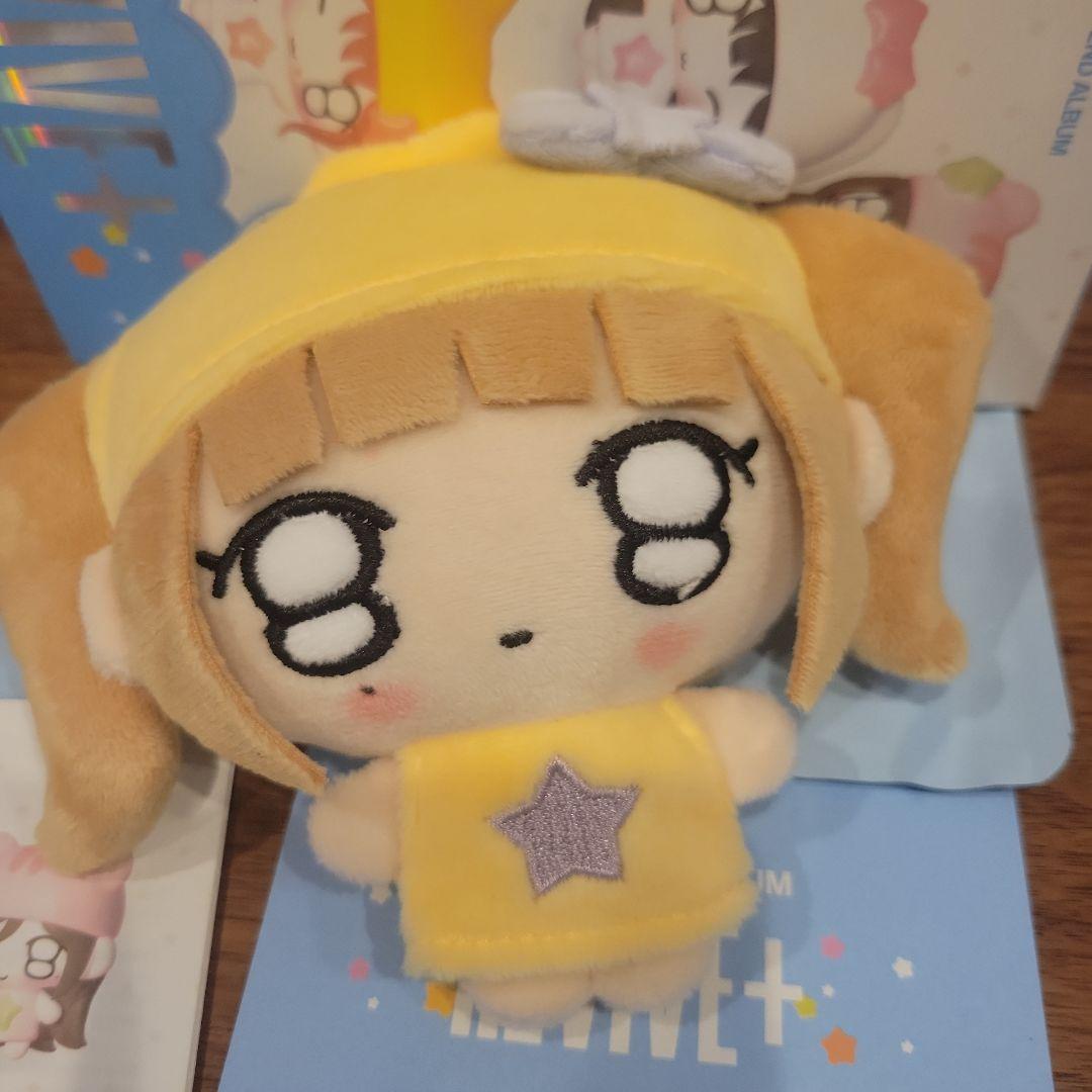 IVE アイブ REVIVE+ PETIT-IVE 　レイ