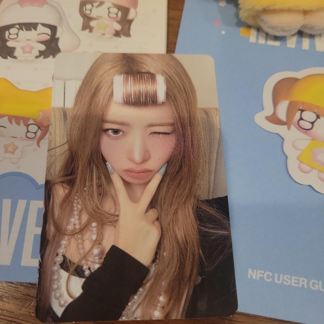 IVE アイブ REVIVE+ PETIT-IVE 　レイ