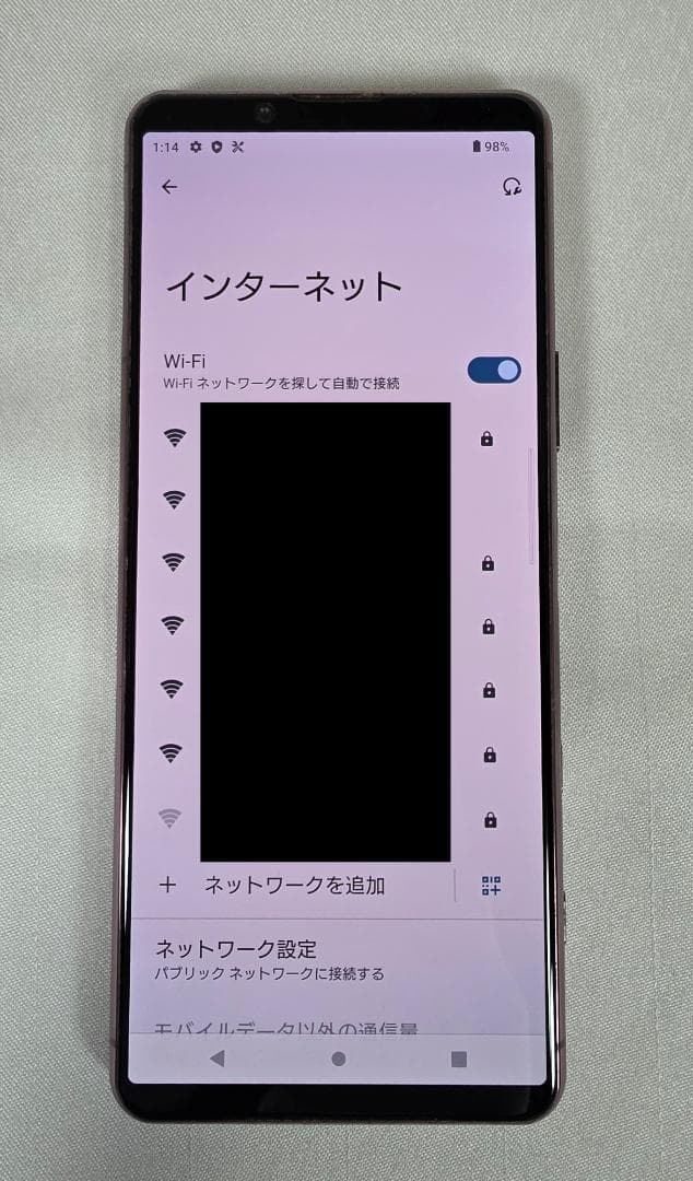 Xperia 5 II SOG02 au　ネットワーク利用制限◯　紫