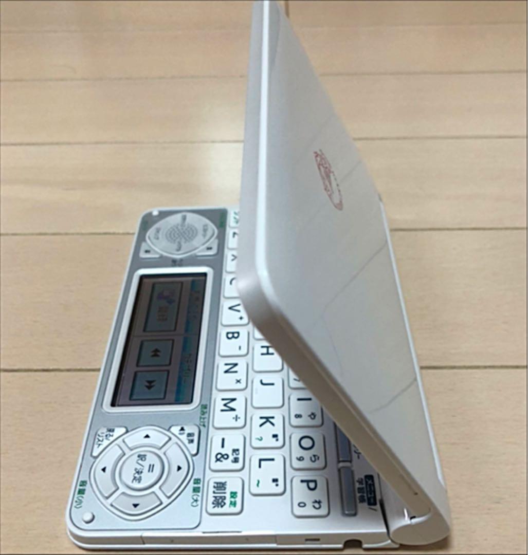 医学書院 IS-N8000 [看護医学電子辞書 8] 電子辞書