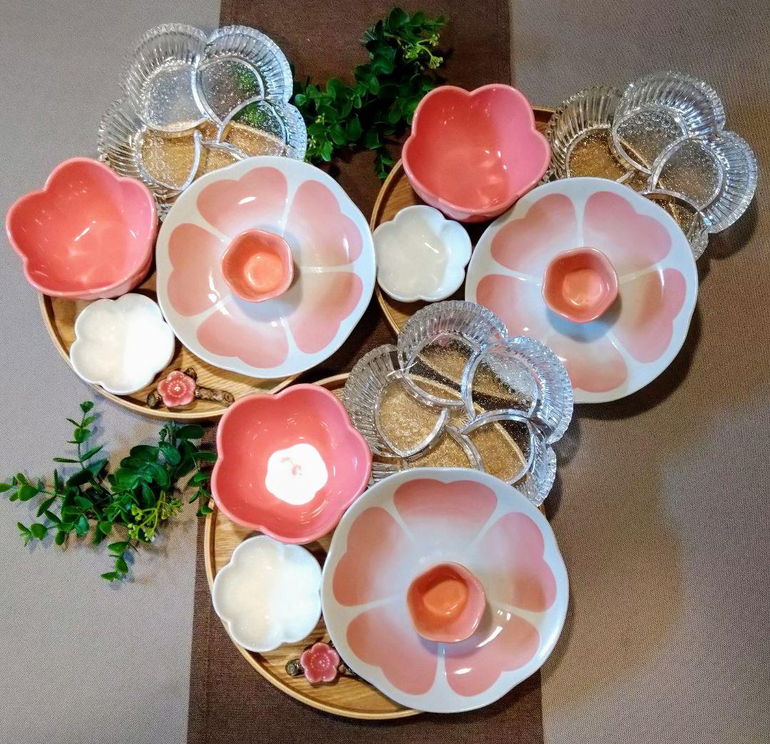 未使用 晩酌セットe23(吾山 HOYA) 3名分