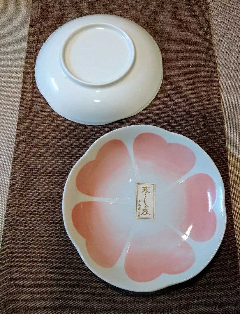 未使用 晩酌セットe23(吾山 HOYA) 3名分