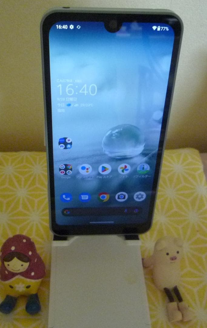 AQUOS wish SH-M20 本体 シャープ