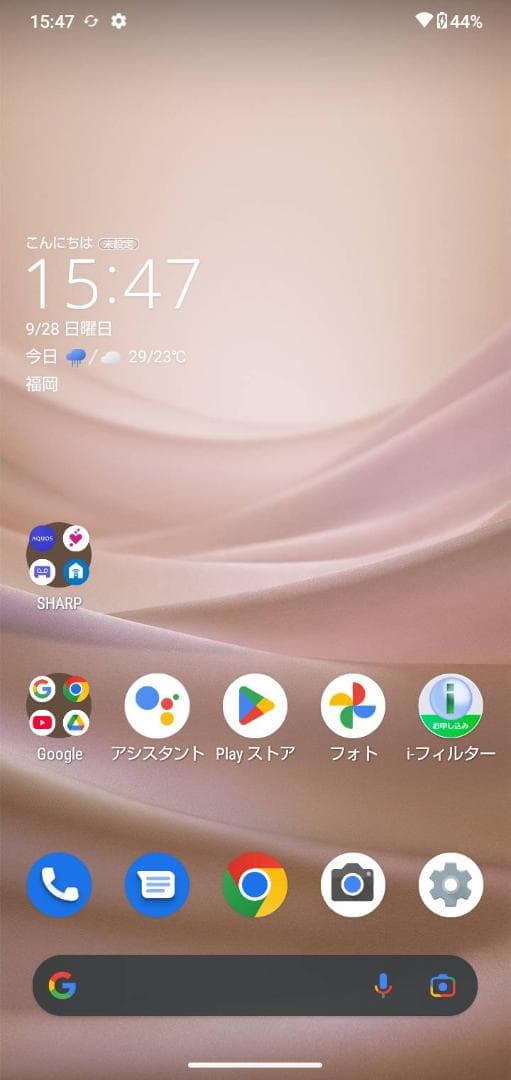 AQUOS wish SH-M20 本体 シャープ