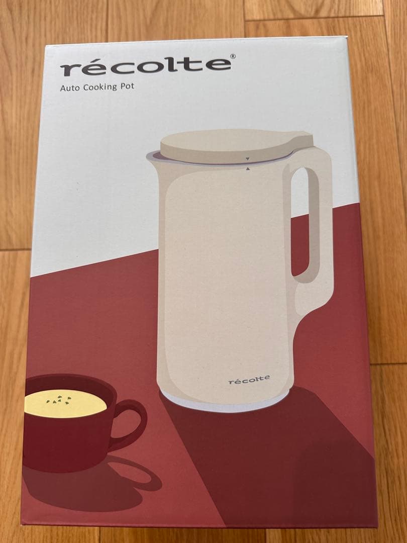 レコルト　récolte オートクッキングミキサー　自動調理ポット