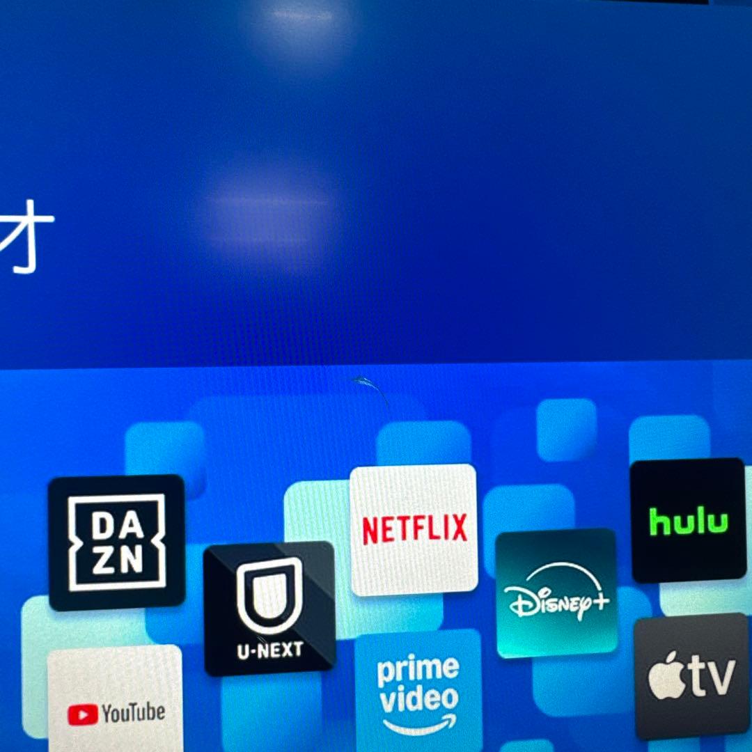 LG 32(31.5)インチ　モニター　32UL500 4K モニター