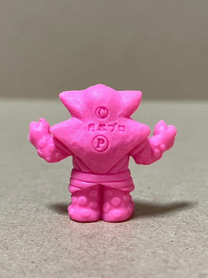 フリップ星人　怪獣　消しゴム　桃色　ウルトラマン