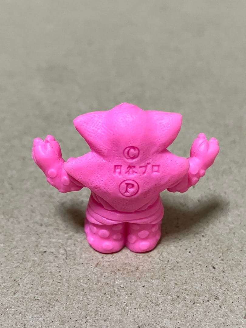 フリップ星人　怪獣　消しゴム　桃色　ウルトラマン