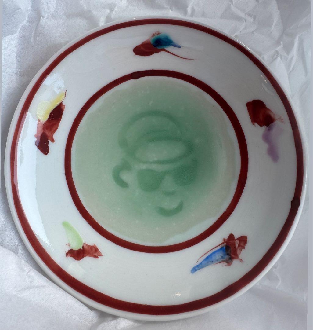 石水博物館　特別展　NIGOと半泥子　シークレット　会場限定　豆皿　お皿