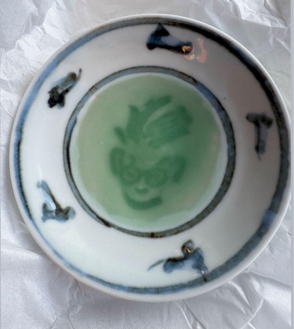 石水博物館　特別展　NIGOと半泥子　シークレット　会場限定　豆皿　お皿