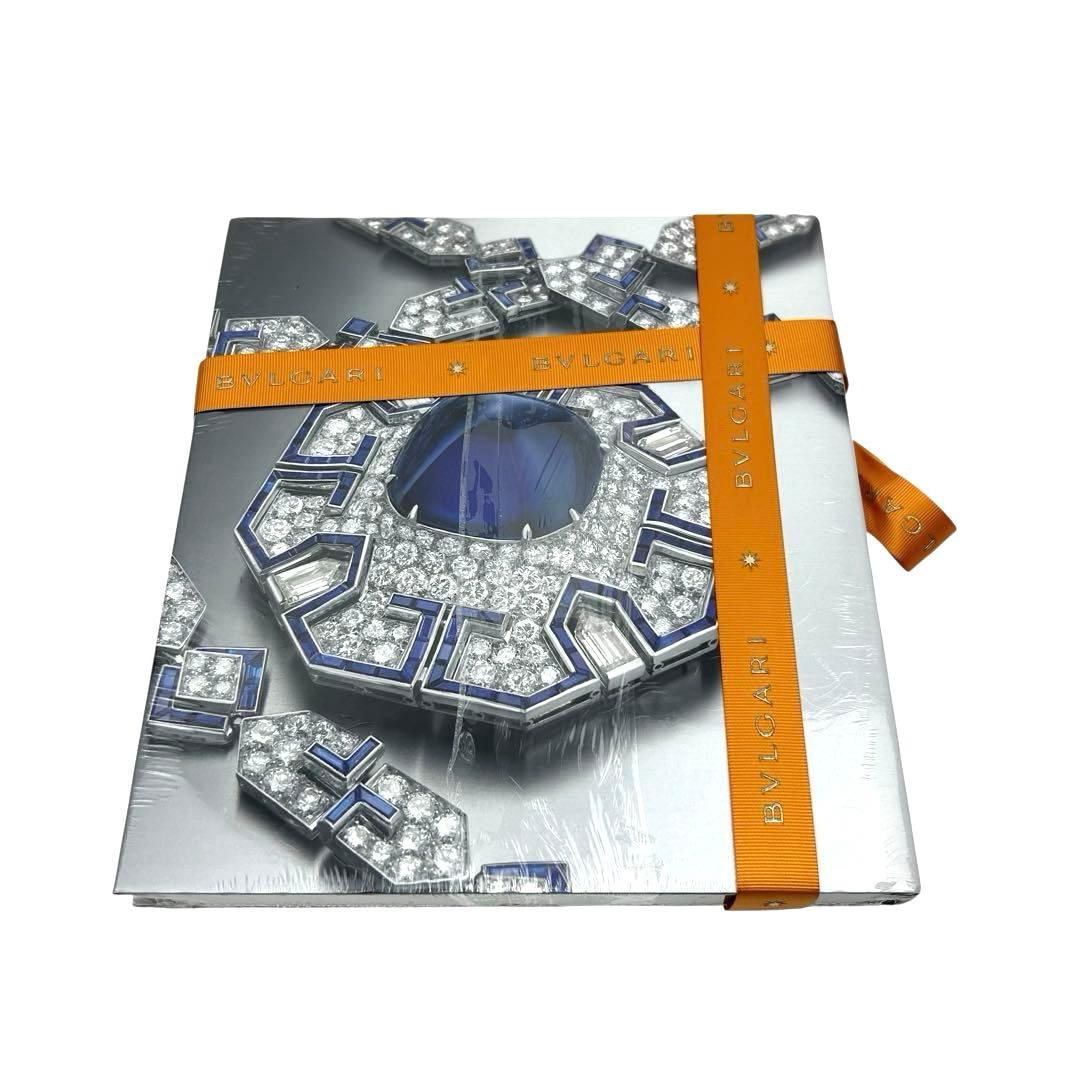 ブルガリ 東京国立博物館展 図録 The Art of Bvlgari