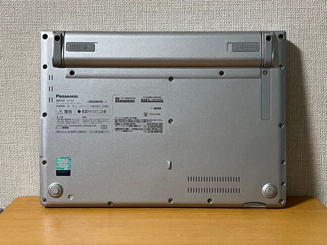 バッテリー良好!レッツノートSV8 i5 8G／256GB／オフィス2024