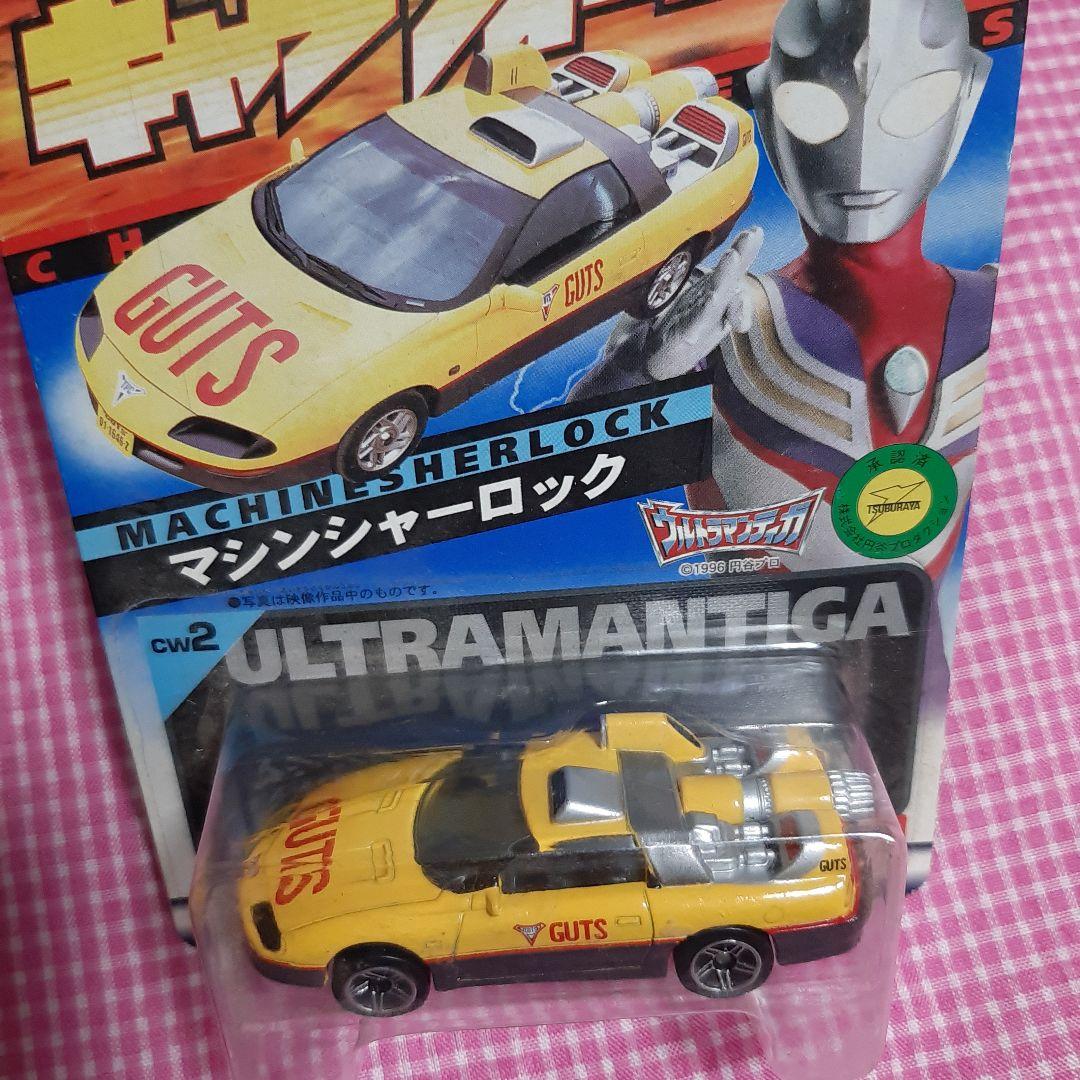 新品2種セット●キャラウィール●ギャバンのサイバリアン&マシンシャーロック