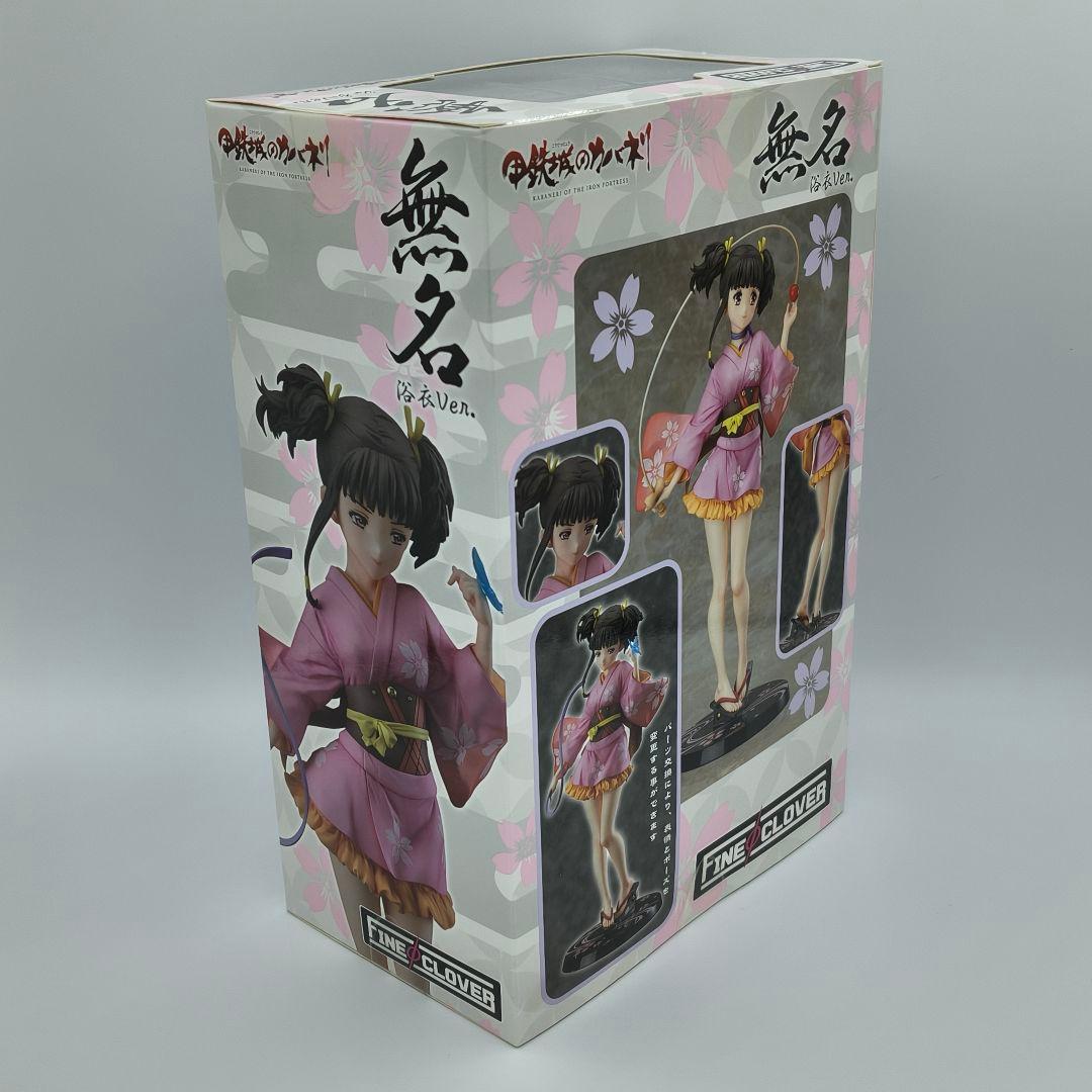 ファインクローバー 甲鉄城のカバネリ 無名 浴衣Ver. 1/7