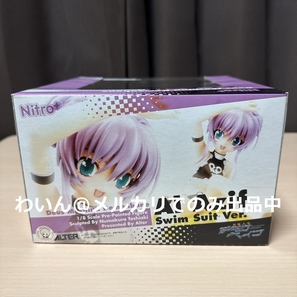 斬魔大聖デモンベイン アル・アジフ 水着Ver. 1/8 完成品フィギュア