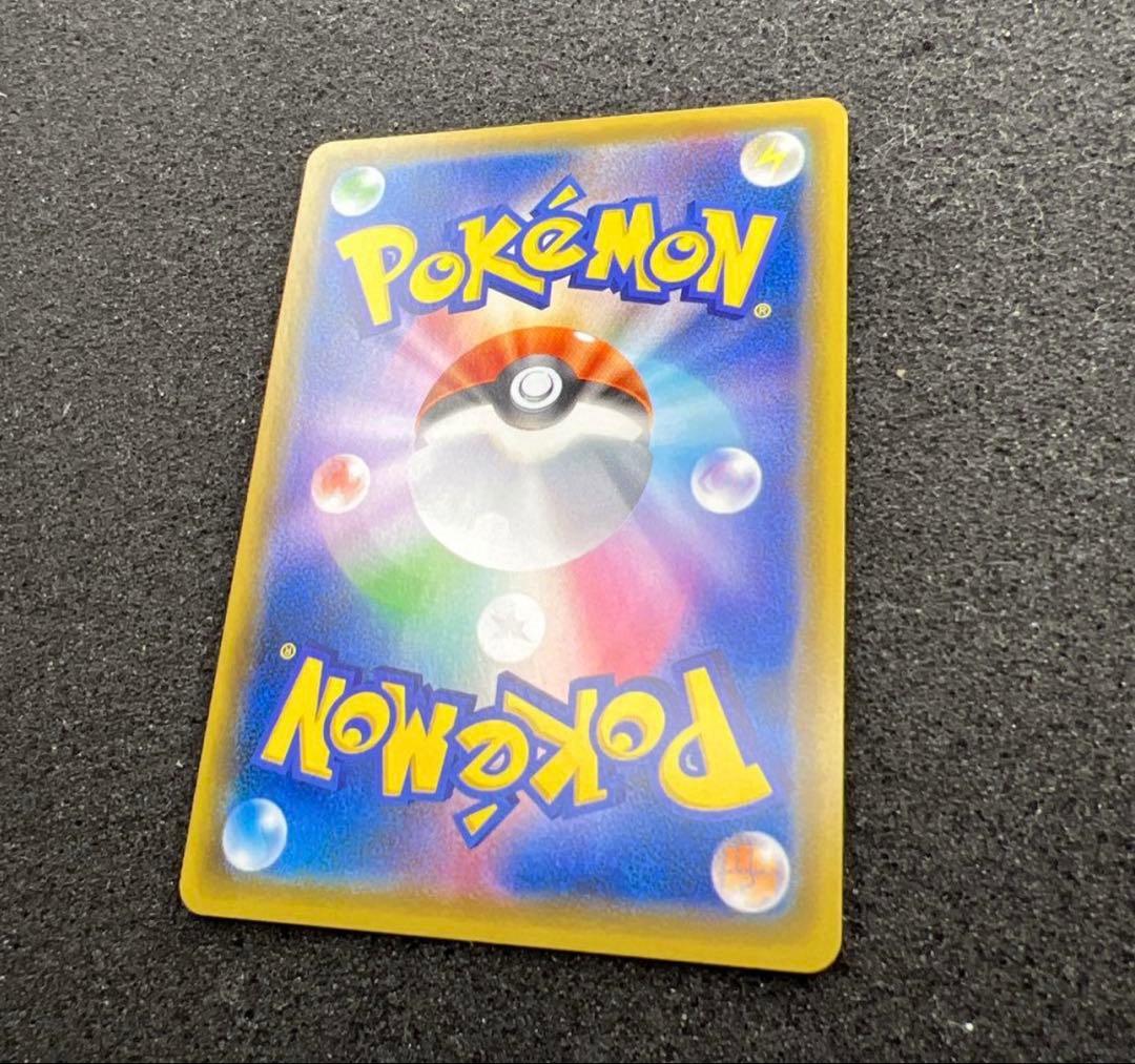 【早い者勝ち】 psa10圏内 極美品ひかるレックウザ