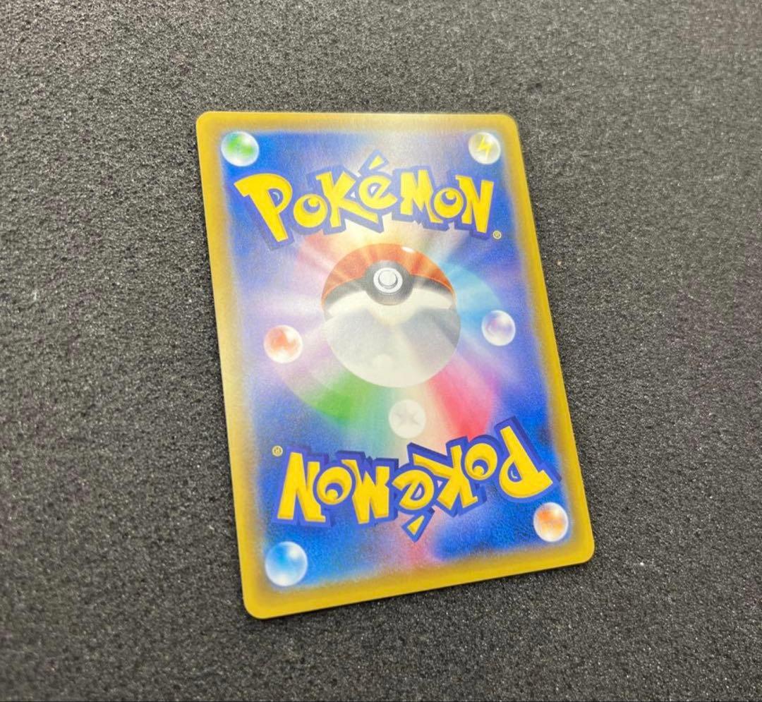 【早い者勝ち】 psa10圏内 極美品ひかるレックウザ