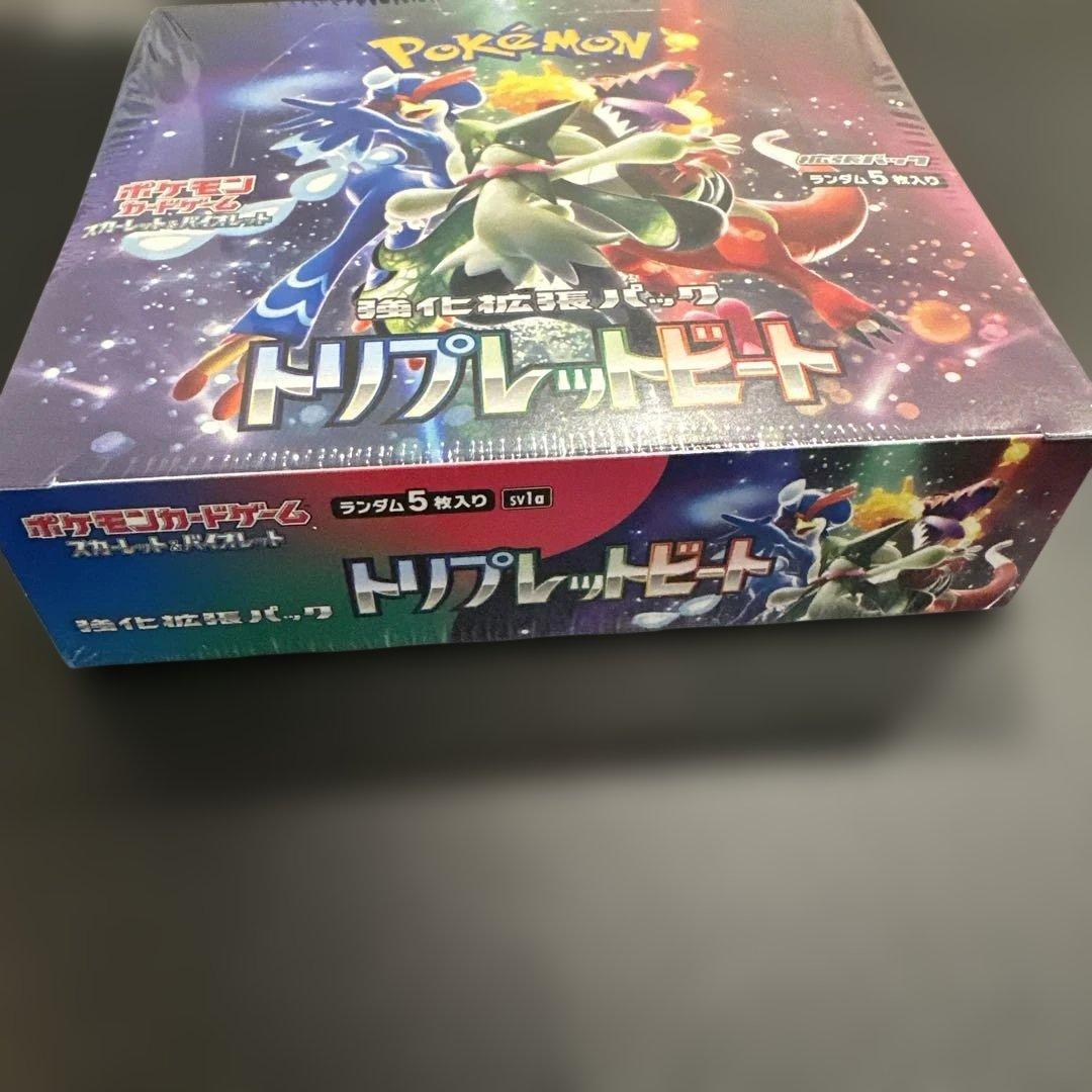 ポケモンカード 強化拡張パック トリプレットビート 新品未開封 シュリンク付き
