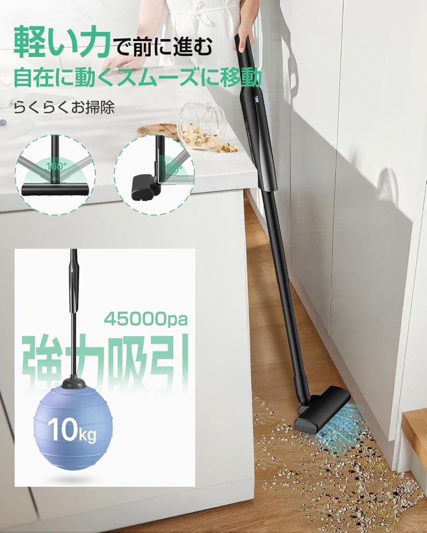 掃除機 コードレス 軽量 充電スタンド付き サイクロン式 紙パック不要