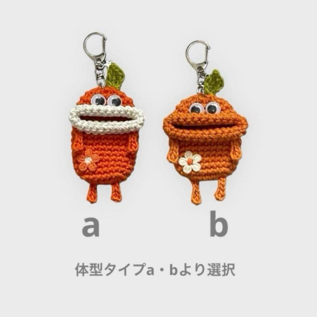 【ルミロンページ】