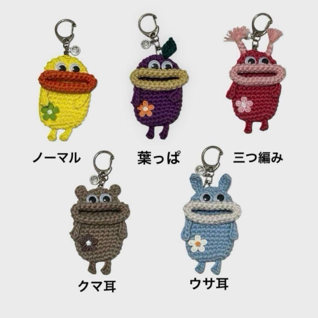 【ルミロンページ】