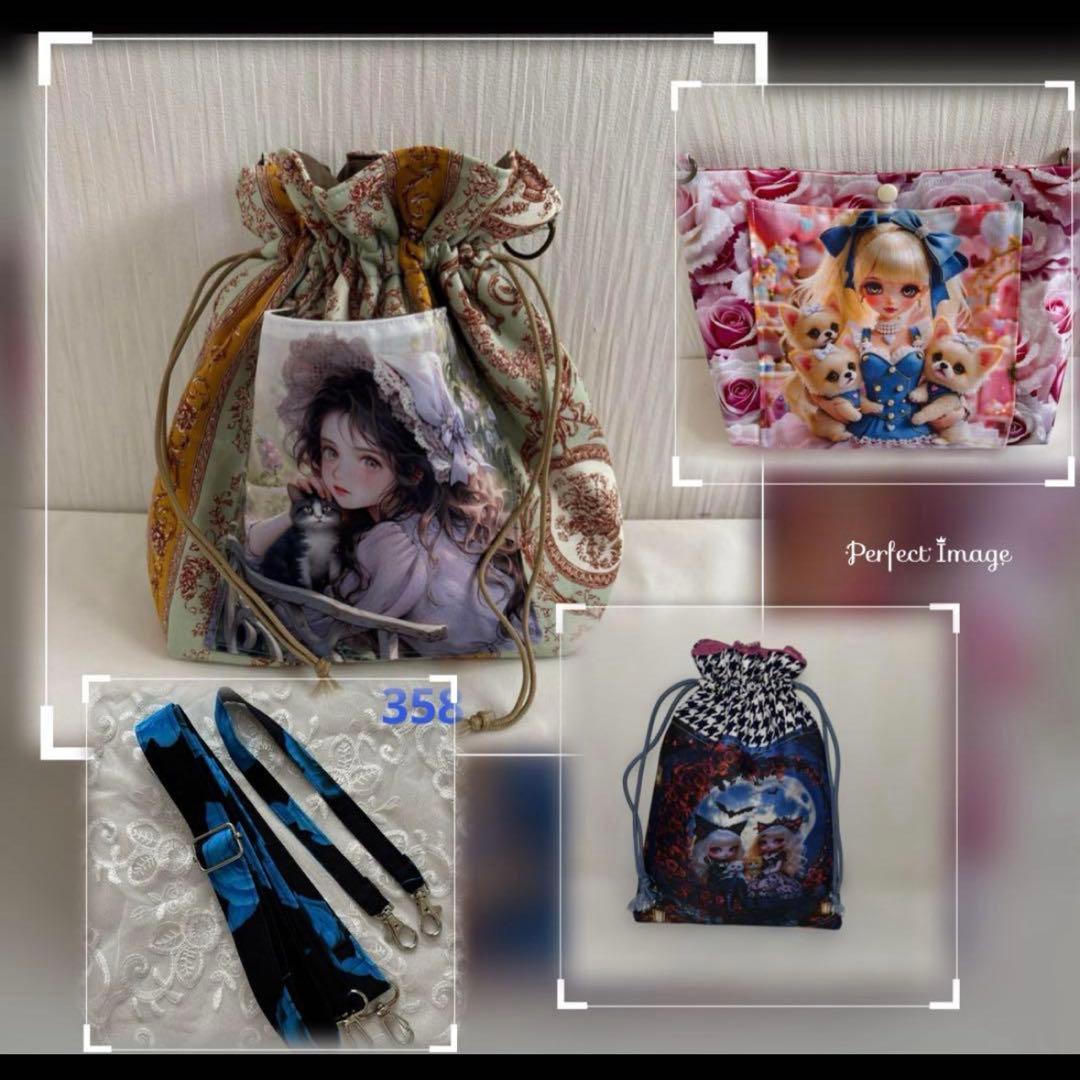 ご注文依頼 オーダー品詳細ページ