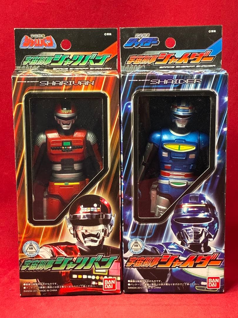 未開封品 宇宙刑事シャリバン シャイダー ソフビ 東映 2012 フィギュア