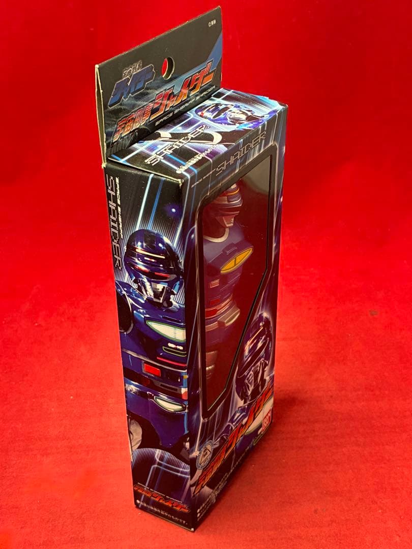 未開封品 宇宙刑事シャリバン シャイダー ソフビ 東映 2012 フィギュア