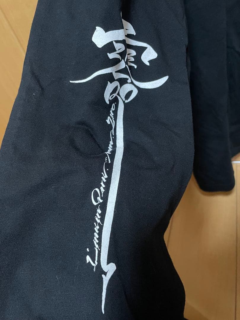 Linkin Park USUGROW コラボロンT