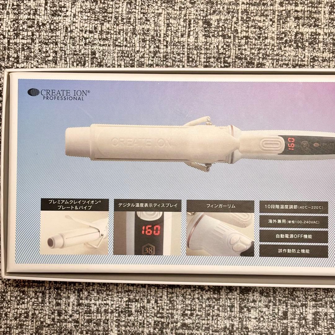クレイツ イオン エレメアカール カールアイロン へアイロン コテ 38mm