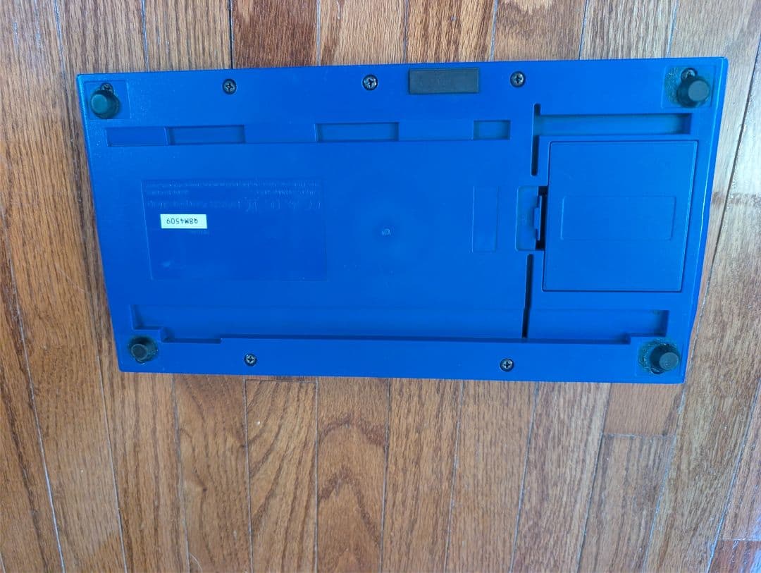 BOSS GTー1と教科書セット