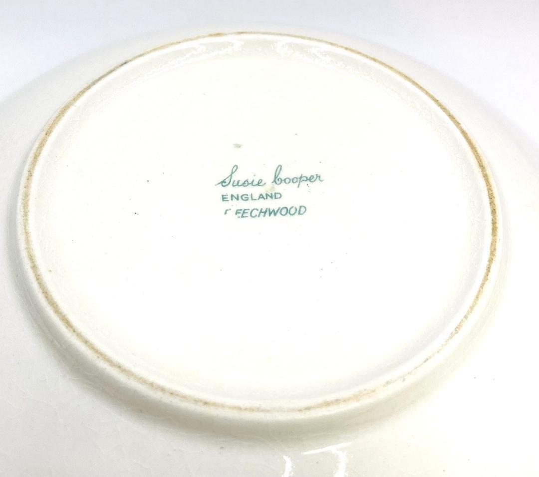 ビーチウッド チュリーン 深皿２個 アースンウェア 英国 手描 スージークーパー