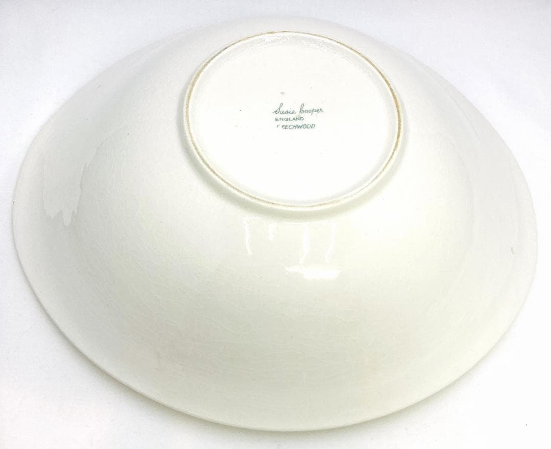 ビーチウッド チュリーン 深皿２個 アースンウェア 英国 手描 スージークーパー