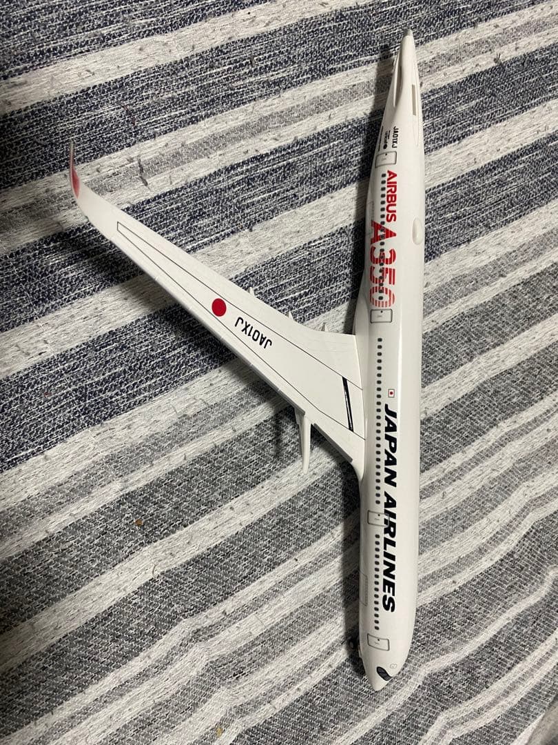 AIRBUS A350-900 日本航空 1/200 スケール