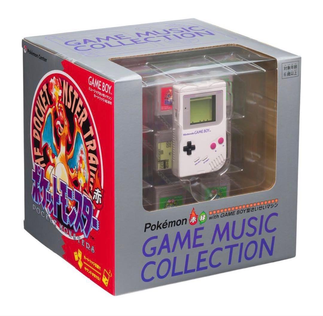 3/23発送ポケモン赤・緑 GAME MUSIC GAME BOYさいせいマシン