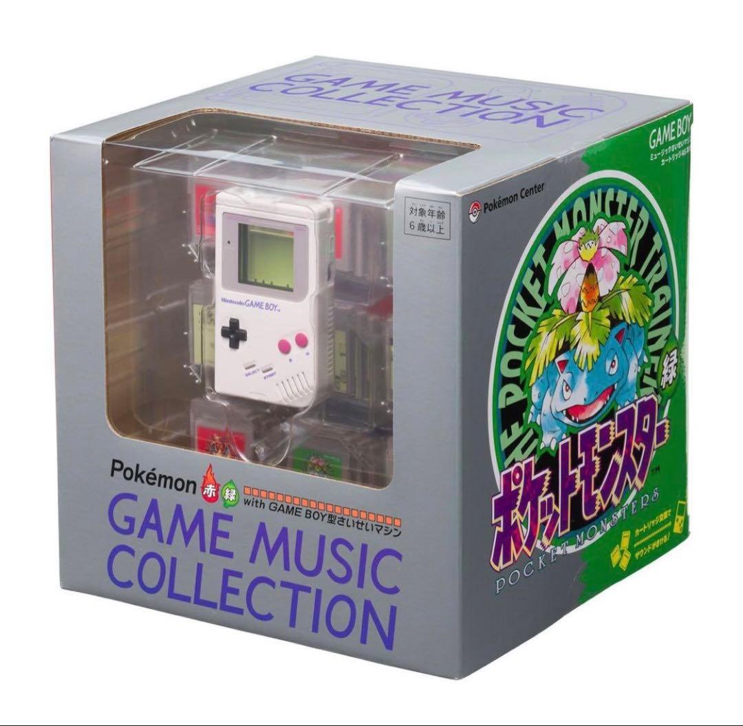 3/23発送ポケモン赤・緑 GAME MUSIC GAME BOYさいせいマシン