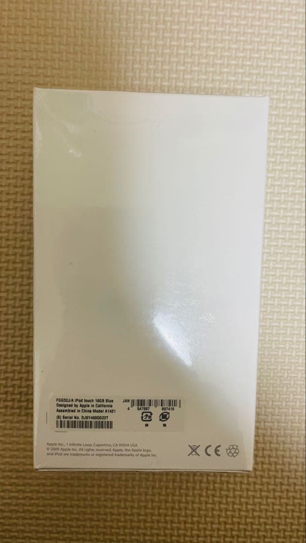 新品・未開封Apple iPod touch 第5世代 16GB ブルー