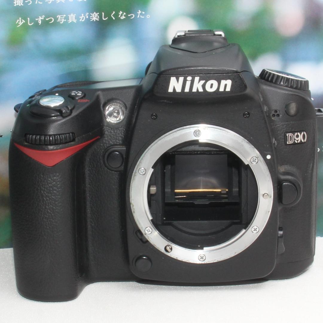 ❤️Nikon D90 超望遠 300mm レンズセット❤️